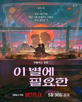 微星z790-p